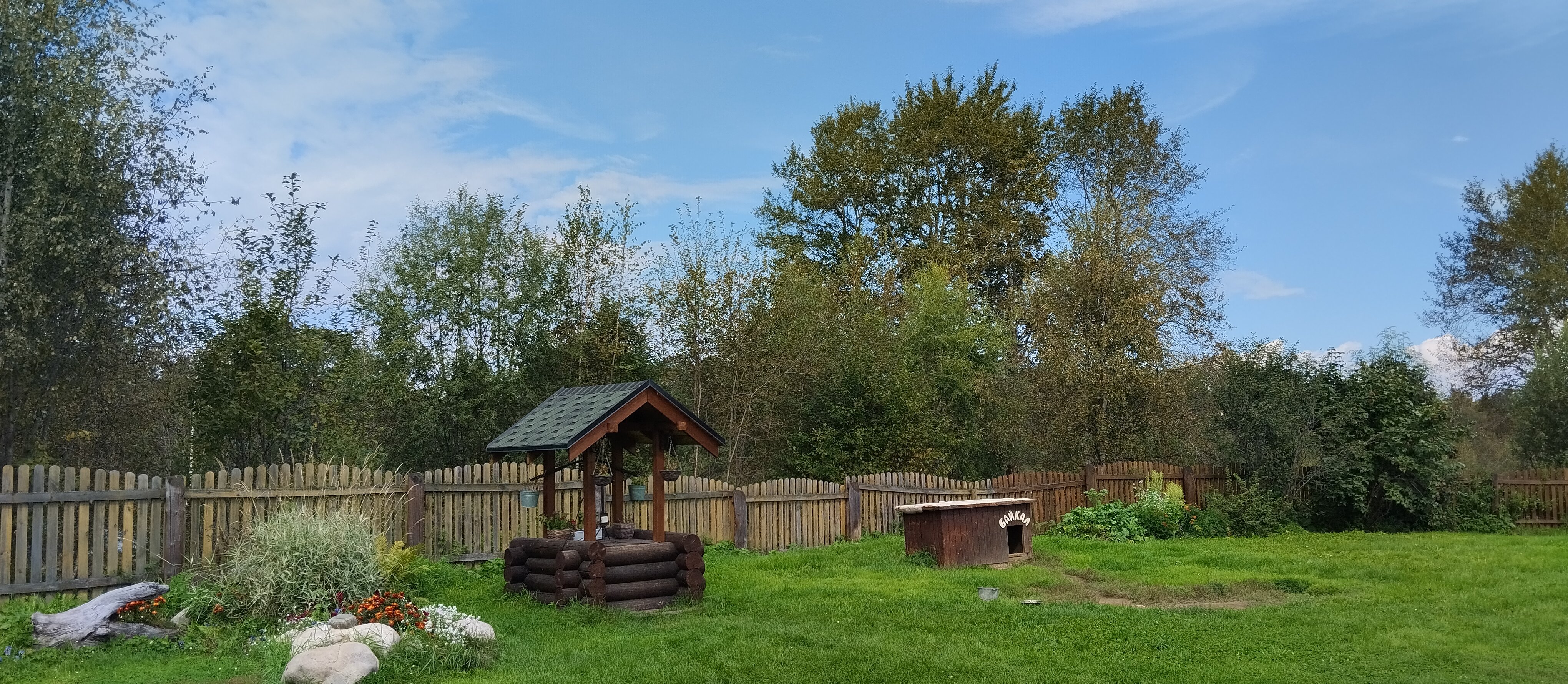 Фото На Снежной