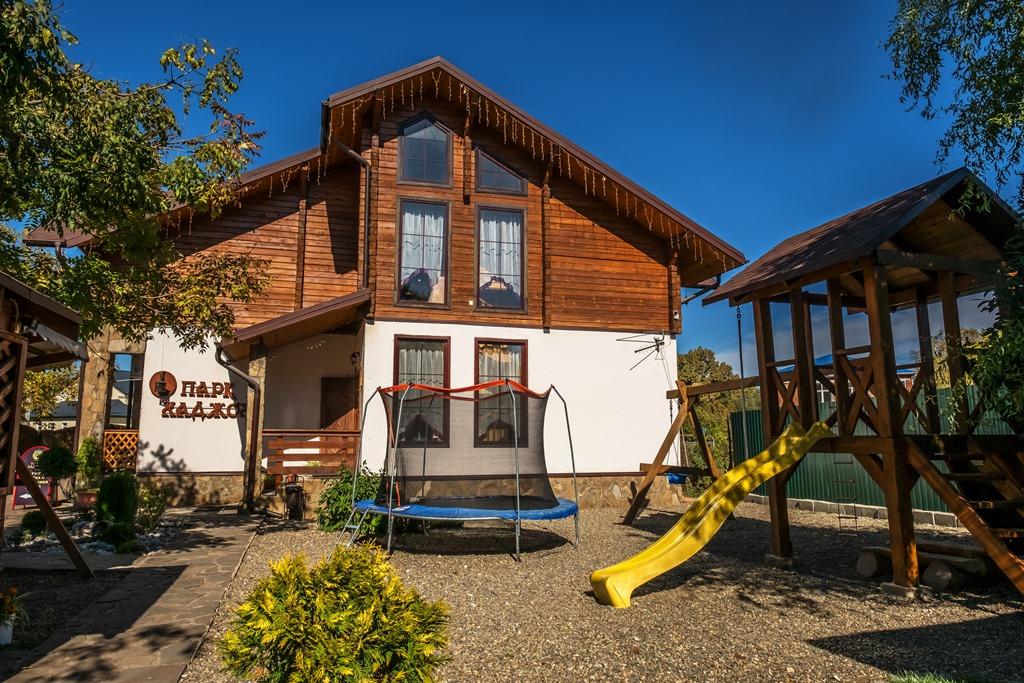 Фото Парк Хаджох