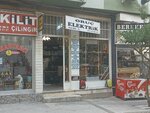 Oruç Electric (Bursa, Osmangazi, Kiremitçi Mah., Kiremitçi Sok., 1E) ، الأجهزة الإلكترونية ومكوناتها