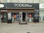Podium VIP (Buqar Jıraw Avenue, 55А) ، متجر أحذية