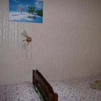 Фото Виктория