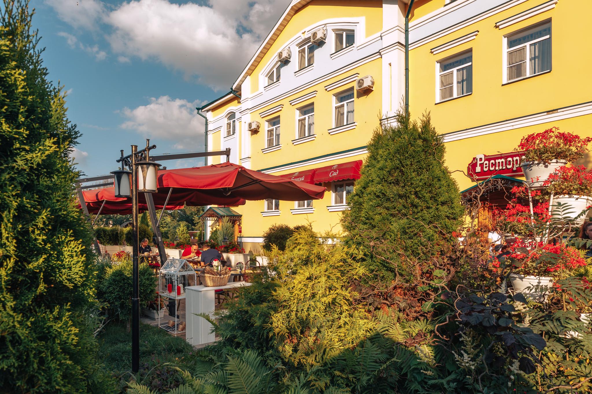 Фото Альбицкий сад