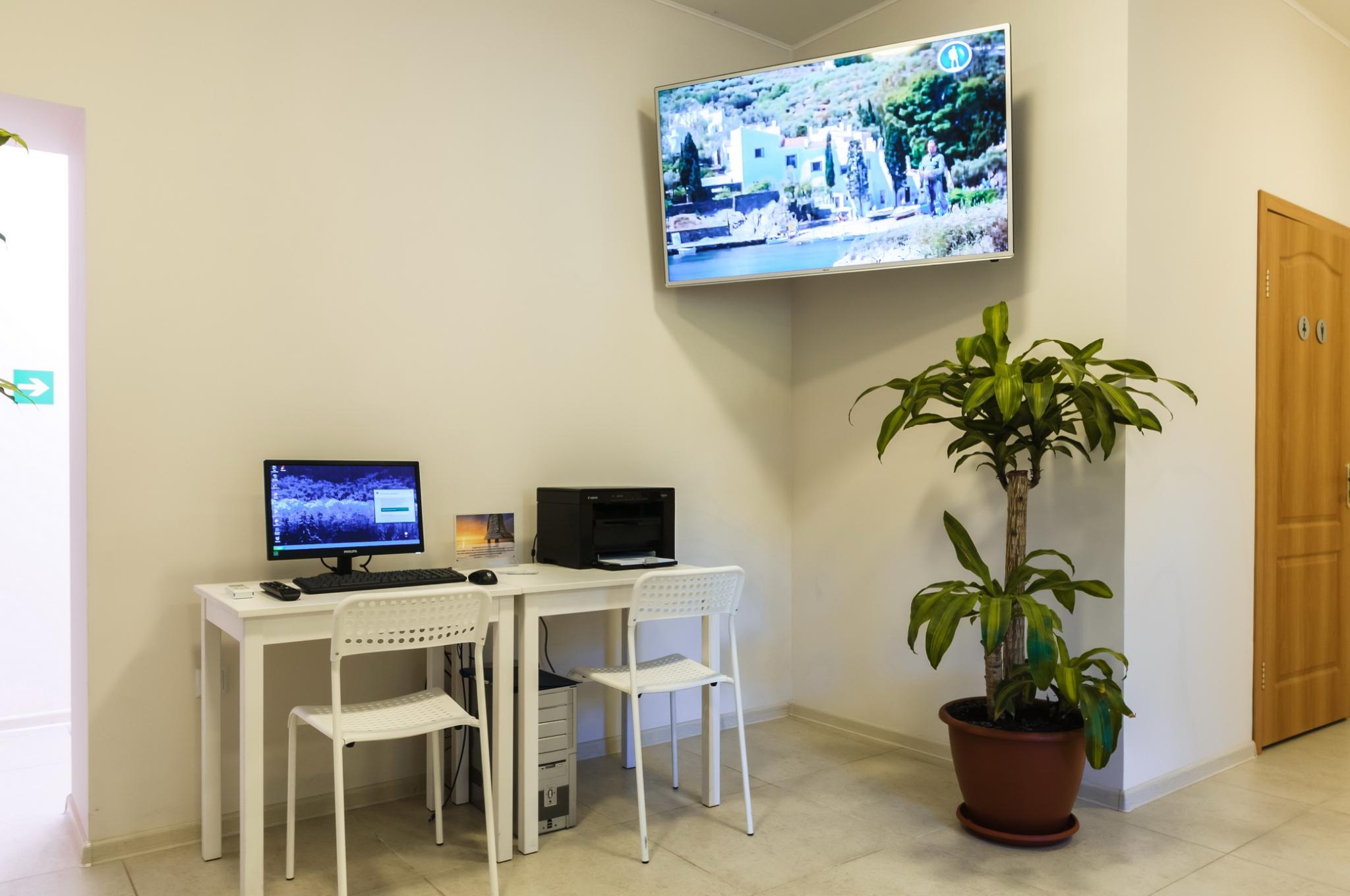 Фото Аврора