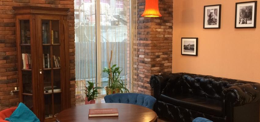 Фото Отель Садовая 19