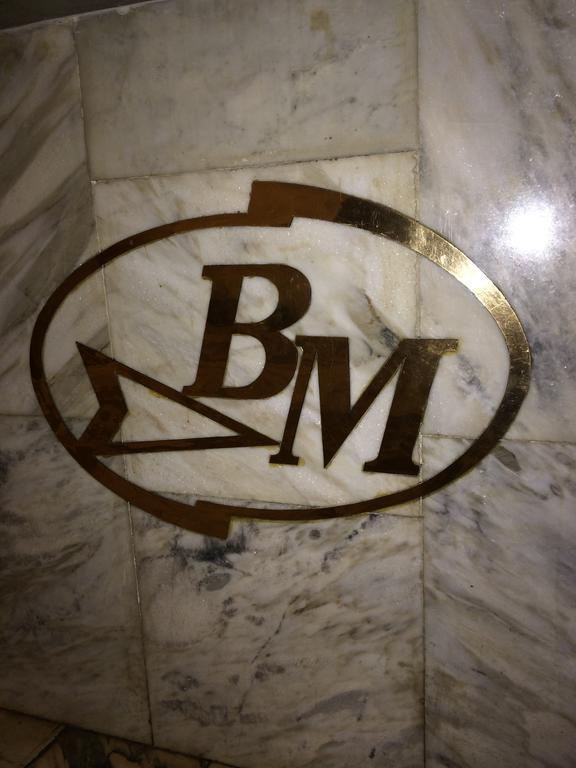 Фото ВМ Центральная