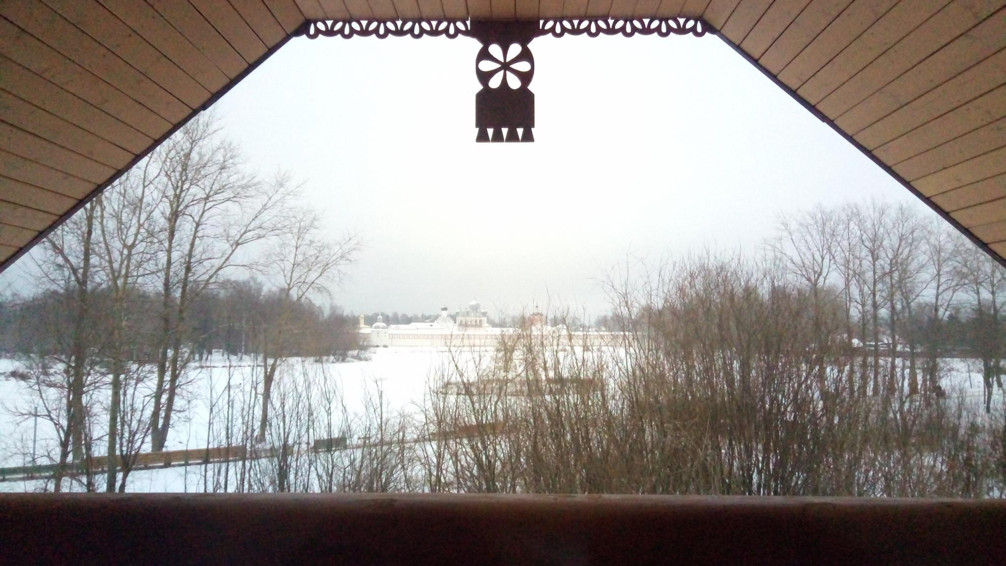 Фото Кудесник