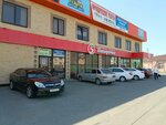 Развитие (Stepnoy zayezd, 21/1), centro de desarrollo infantil