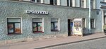 Produkty (Tuchkov Lane, 12), grocery