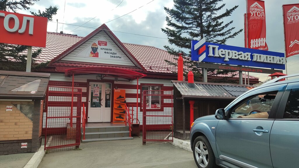 Facades and facade systems Аквилон-Вектор, Barnaul, photo