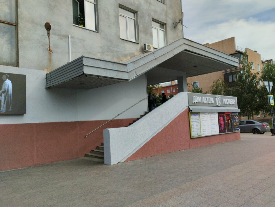 Community organization Soyuz teatralnykh deyateley Rossiyskoy Federatsii Omskoye otdeleniye, Omsk, photo