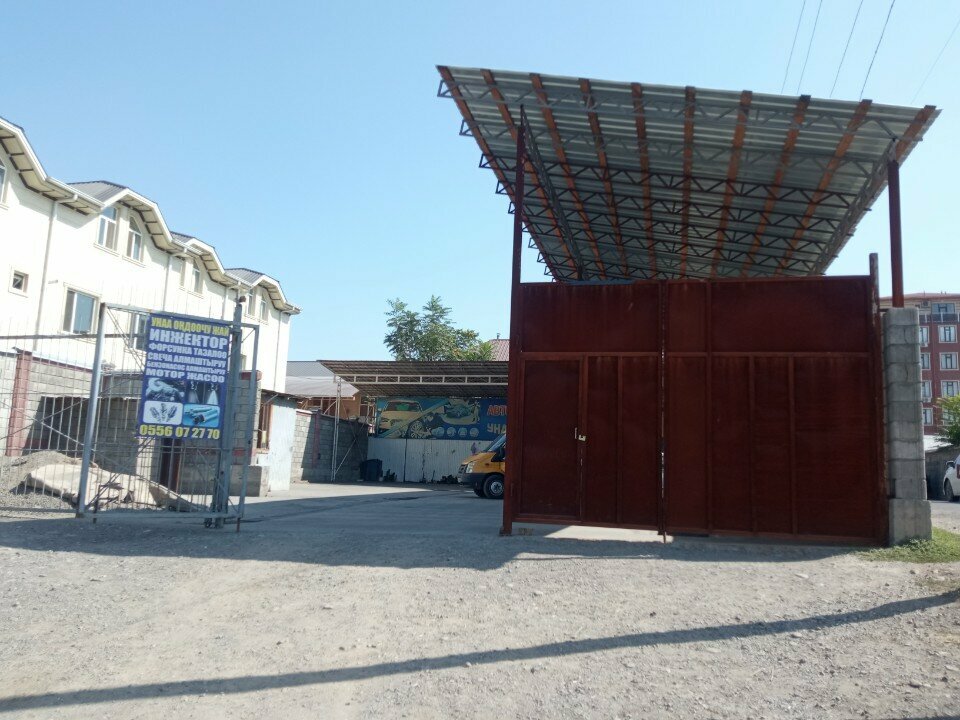 Car service, auto repair Автосервис, Osh, photo