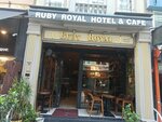 Ruby Royal (İstanbul, Bakirkoy District, Yakut Sok., 38B) ، فندق