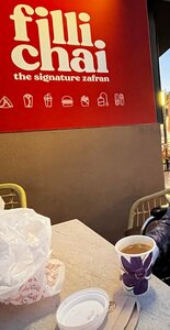 Filli (290/11, Al Corniche Street, Majaz 2, Al Majaz), cafe