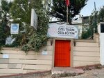 Tılsım Özel Eğitim ve Rehabilitasyon Merkezi (İstanbul, Başakşehir, Başak Mah., Miraç Sok., 5) ، مركز تأهيل طبي