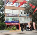 Duymer Hearing Devices (Istanbul, Bakirkoy District, Incirli Avenue, 29/7) ، سماعات الأذن الطبية