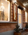 Veresk Studio (Ostrovskogo Lane, 47), clothing store