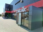 Табак 24 (zayezd Klimova, 34), vape shop