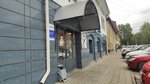 Li Vest (Lyva Tolstogo Street, 22) ، منتجات نباتية ومكملات غذائية
