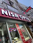 Nisa Optik&lens (İstanbul, Esenyurt, İncirtepe Mah., Kemal Paşa Cad., 34A), opticial store