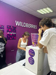 Wildberries.ru (Profsoyuznaya Street, 4к1) ، نقطة تسليم