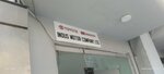 Indus Motors Co Ltd (Blue Sector, Block R, 1A), car service, auto repair