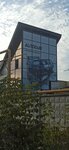 Autogur73 (Moskovskoe Highway, 5Г), auto parts and auto goods store