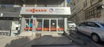 Ceylan Muhendislik (İstanbul, Zeytinburnu, Prof. Dr. Turan Güneş Cad., 254A), engineering