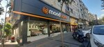 Mondihome - Gökhan Mobilya (İstanbul, Zeytinburnu, Prof. Dr. Turan Güneş Cad., 121A), muebles de gabinete