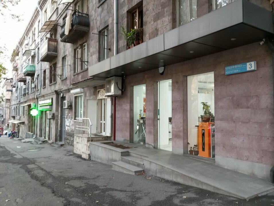 Dental clinic Luckydent, Yerevan, photo