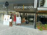 Stüdyo Beyoğlu (Antalya, Muratpasa District, Genclik Neighborhood, Lights Avenue, 15A) ، استوديو التصوير