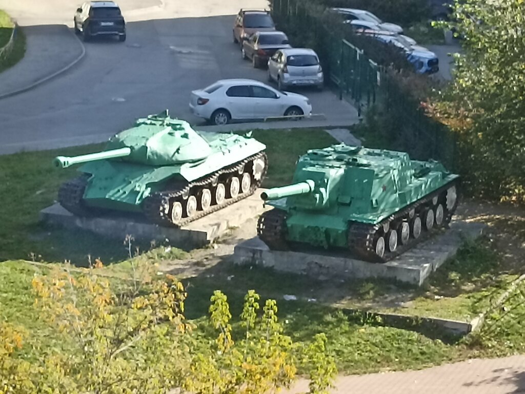 Monumento a la tecnología Самоходная артиллерийская установка ИСУ-152, , foto