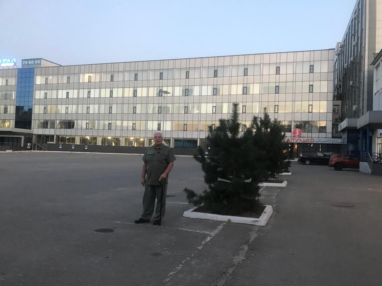 Фото Апарт-Отель