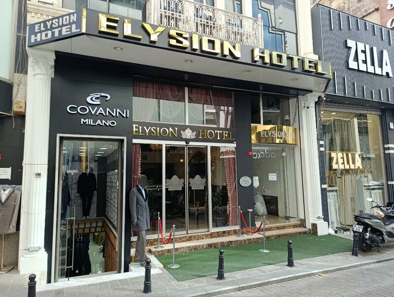 Гостиница Elysion Hotel в Фатихе