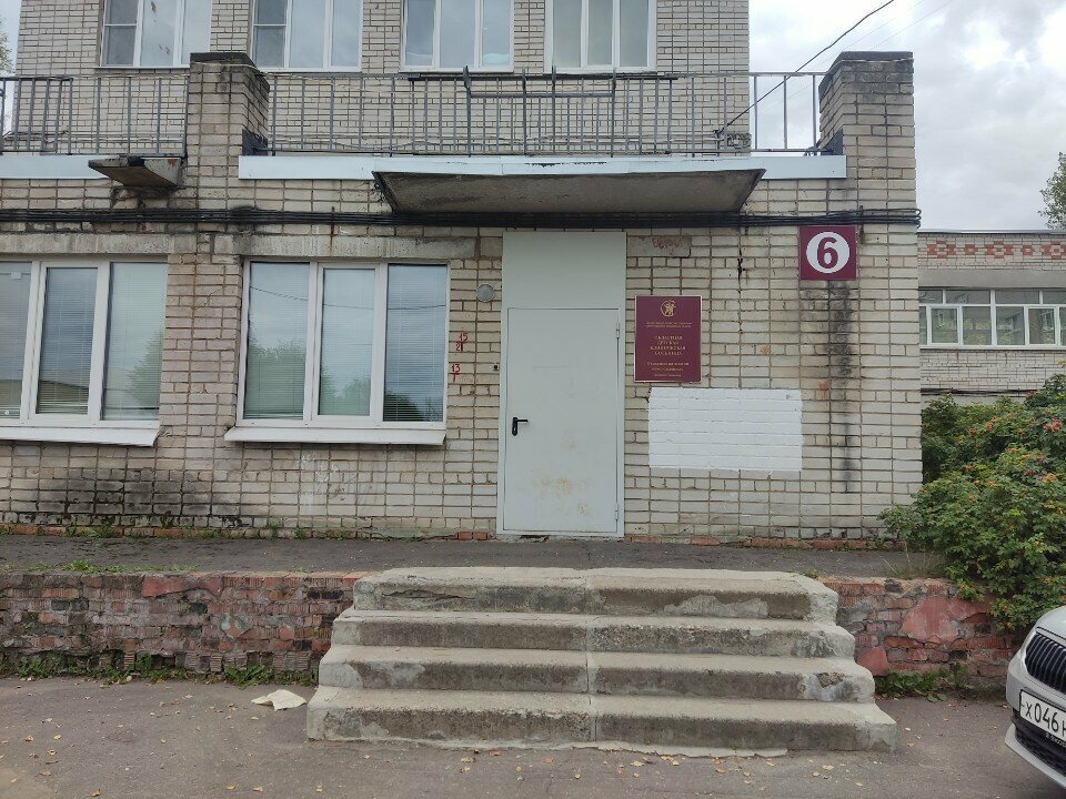 Department of the hospital Областная детская клиническая больница, отделение патологии новорожденных, Yaroslavl, photo