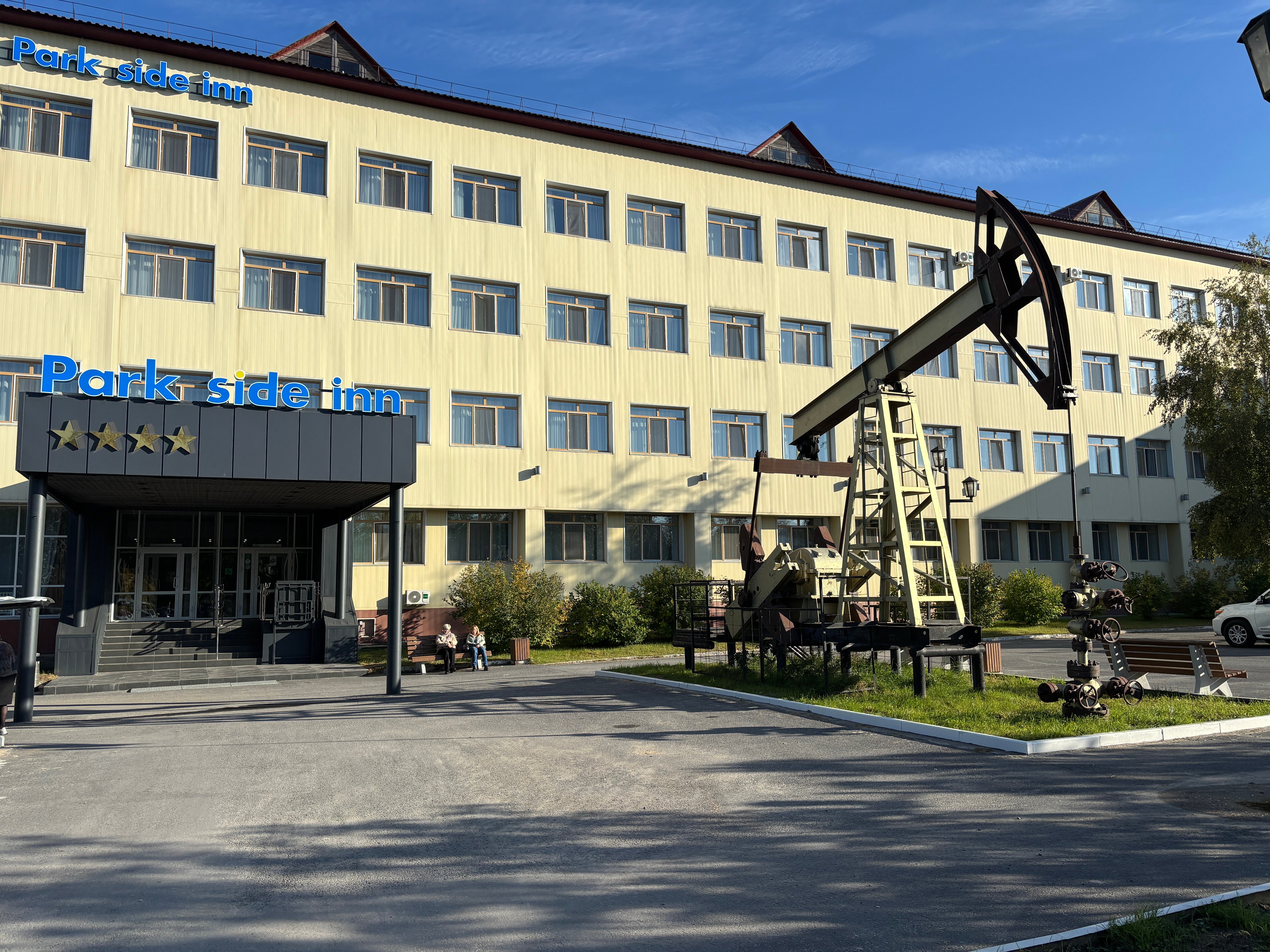 Фото Park Side Inn