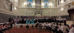 Юность (Komsomolskaya Street, 15А), choir, choral studio