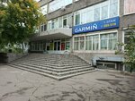 Туалет (Dekabrskikh Sobytiy Street, 55), toilet