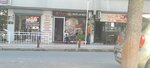 Moonlight Beauty Center (İstanbul, Bakirkoy District, Kartaltepe Mah., Yunus Nadi Sok., 12), beauty salon