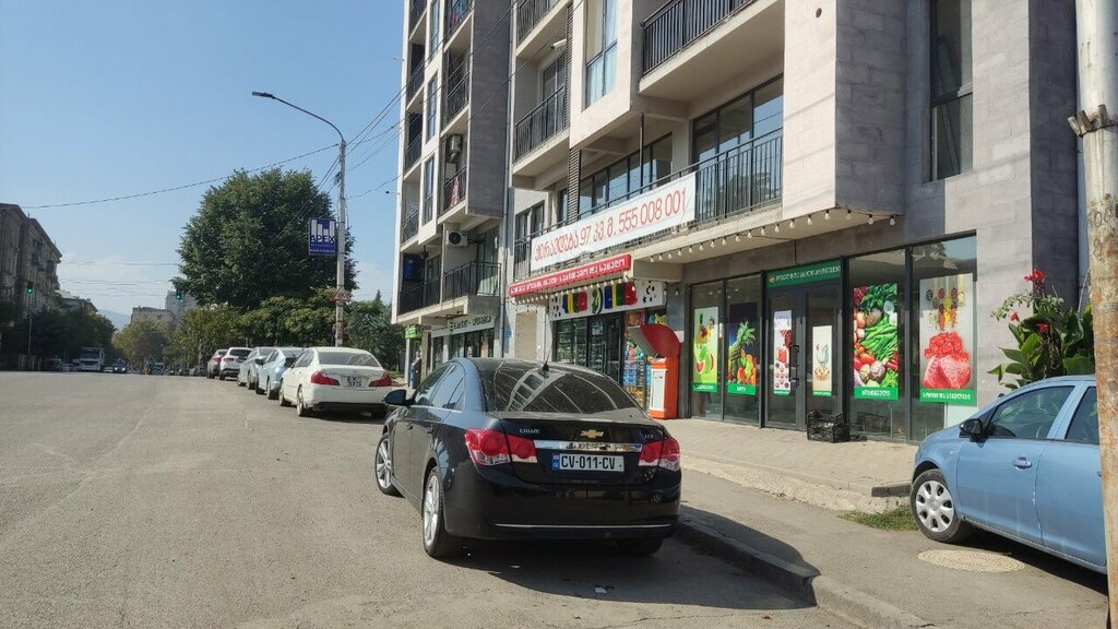 Greengrocery ხილბისტანი, Tbilisi, photo