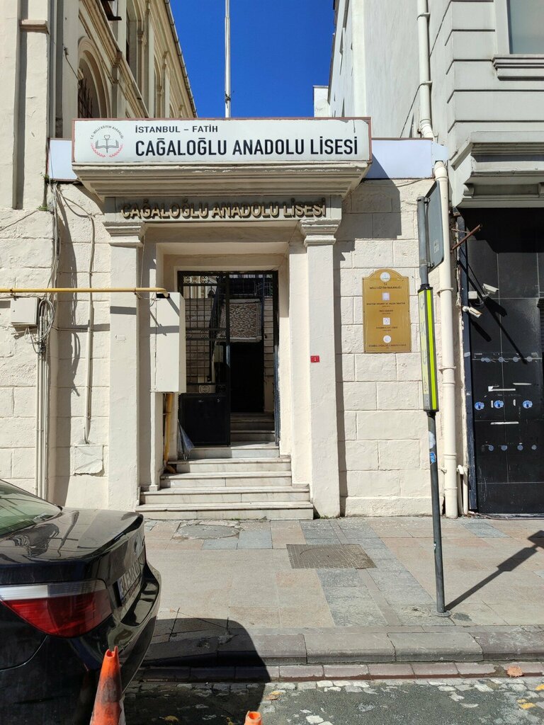 Liceo Cagaloglu Anatolian High School, , foto