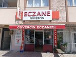 Guvercin Pharmacy (Izmir, Bayrakli District, Bayrakli Neighborhood, Zeki Yavas Street, 6/4), pharmacy
