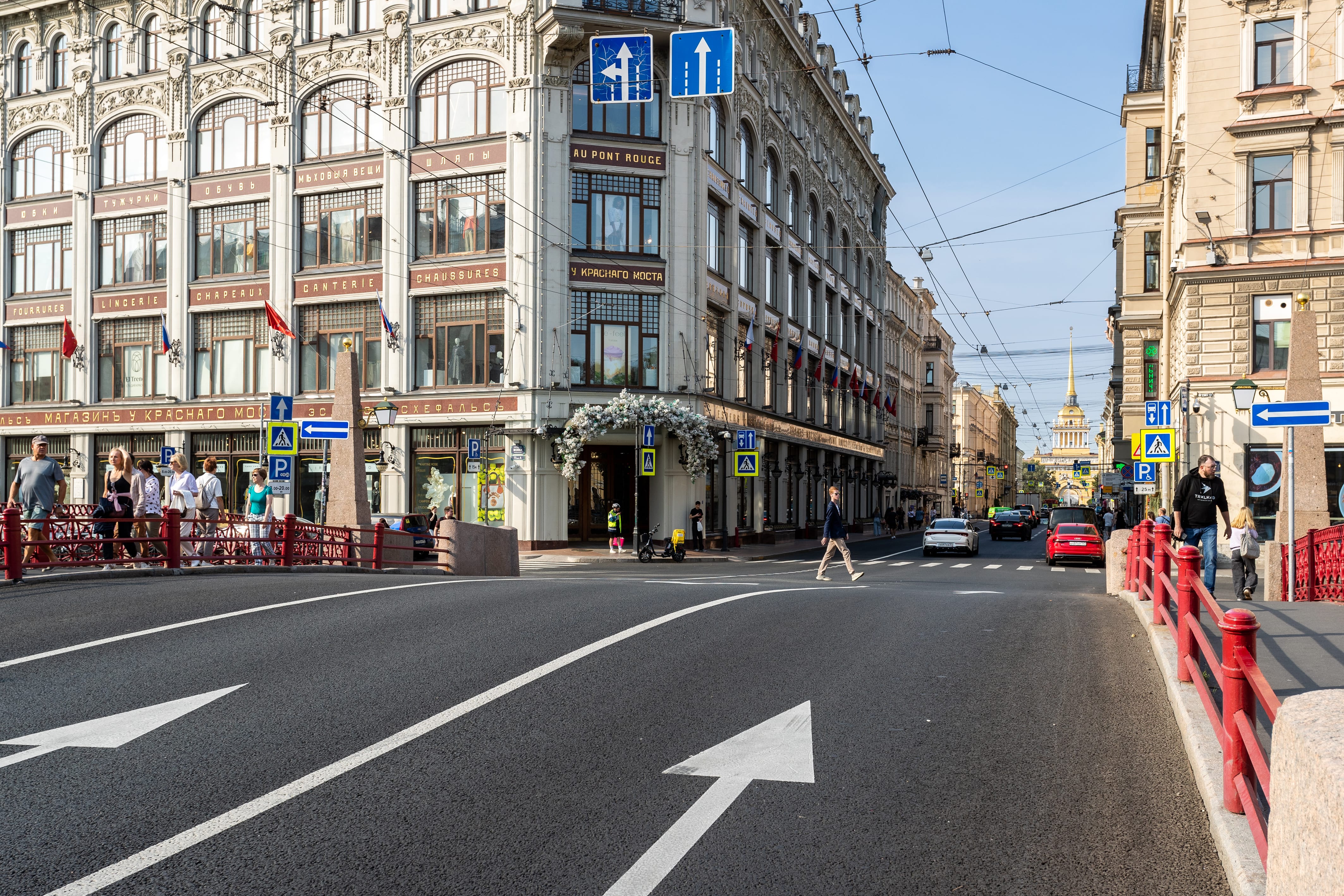 Фото Фонтанерия