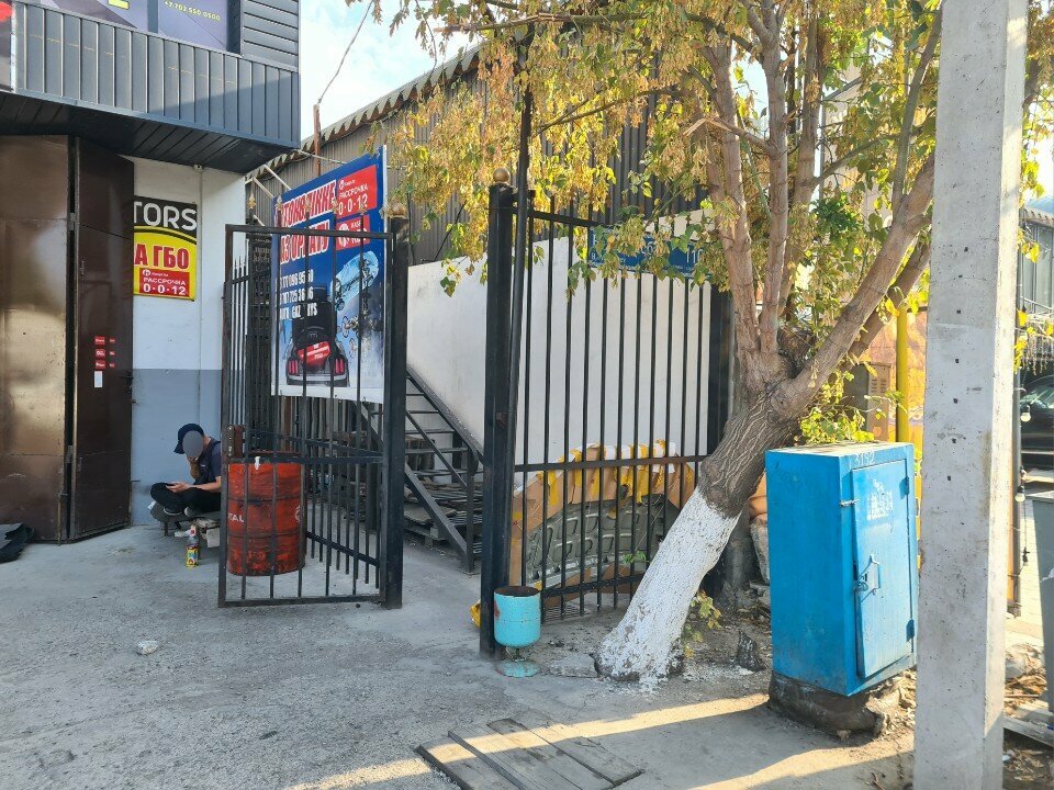 Auto parts and auto goods store Exlusive, Chimkent, photo