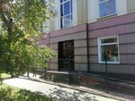 Kotlonadzor (Bolshaya Podgornaya Street, 52), ascensores, equipos de elevación