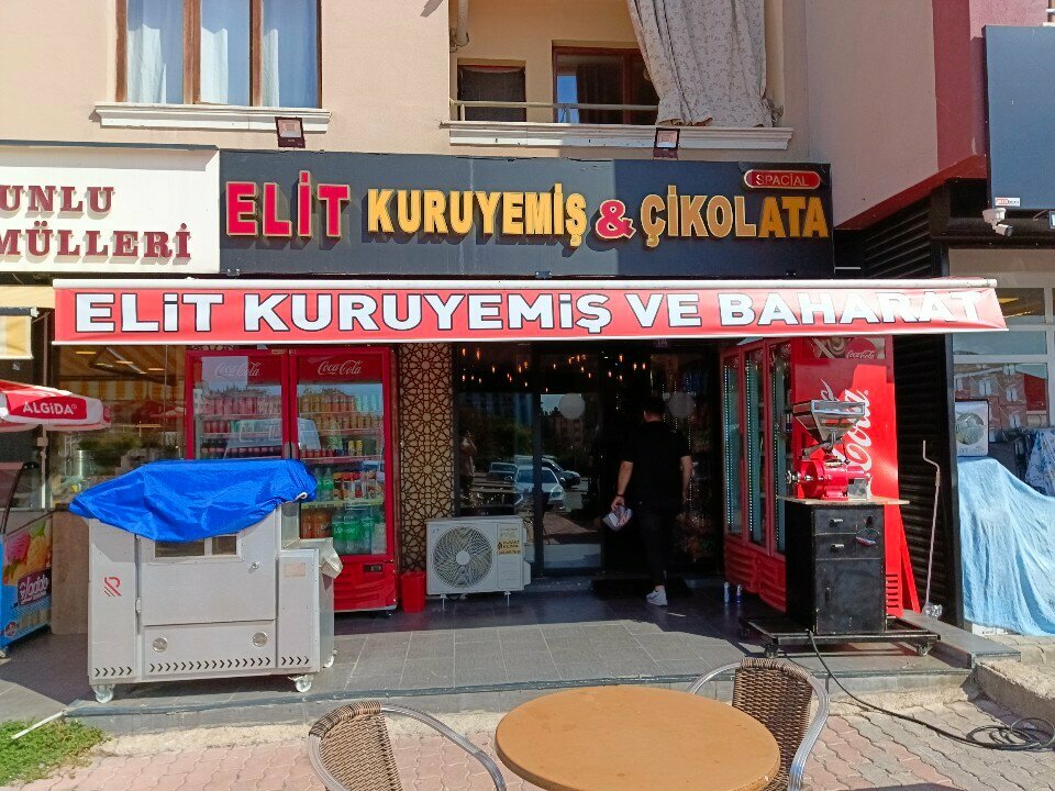 Medical equipment Farabi Medikal, Konya, photo