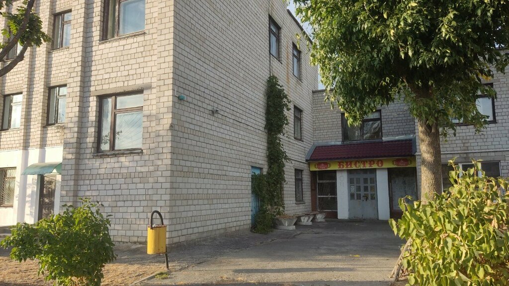 Auto body repair Vag service, Bobruisk, photo