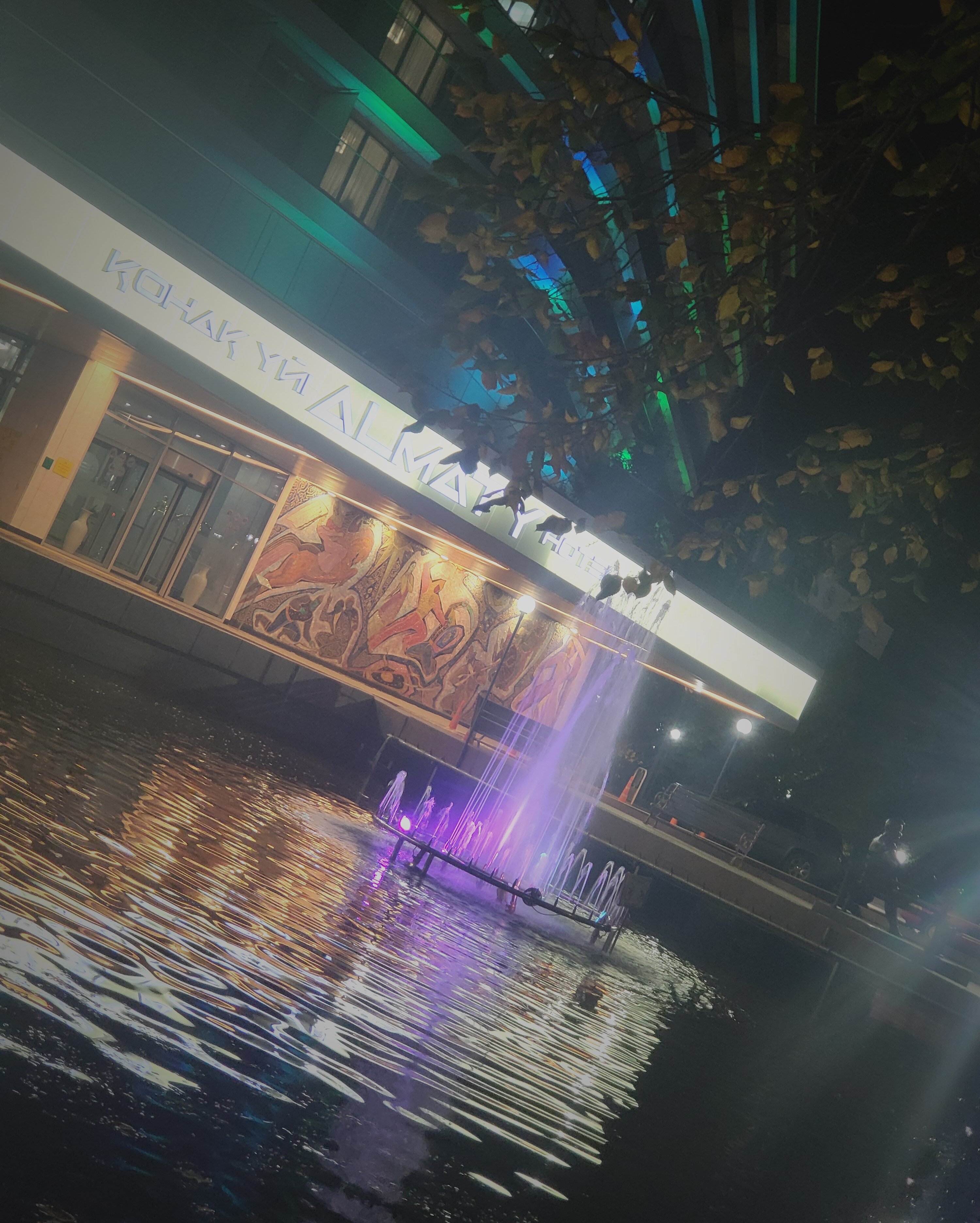 Фото Гостиница Алматы