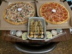 Nemestnie (ulitsa V.P. Gazina, 4), pizzeria