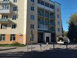 Komitet ekonomicheskogo razvitiya i investicij Administracii Velikogo Novgoroda (Kaberova-Vlasyevskaya Street, 10/20), administration