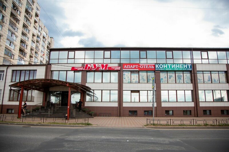 Гостиница Бум в Тихвине
